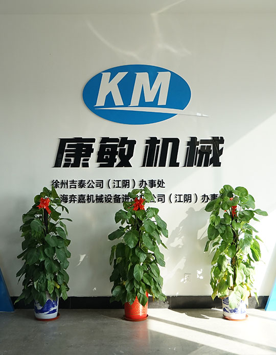 关于乐鱼官网网页版