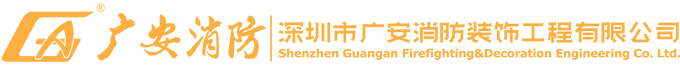 2024澳门特马